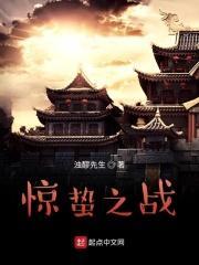 穿越后我帮前夫他弟养小崽