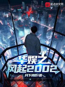 冷血无情女杀手穿越女尊世界