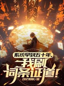 季总别沾边