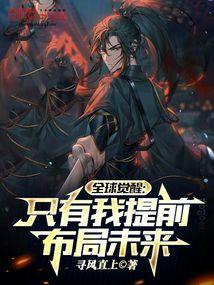 夫人要独自美丽一钱多多