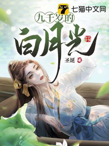 混沌天帝诀