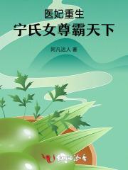 混沌天帝诀楚剑秋全文阅读