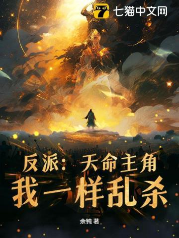 女主叫何安安