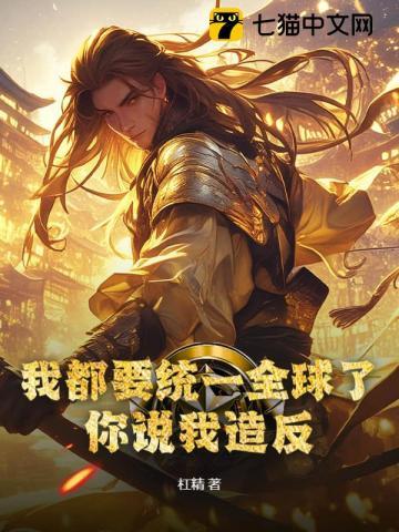 有何楚楚的