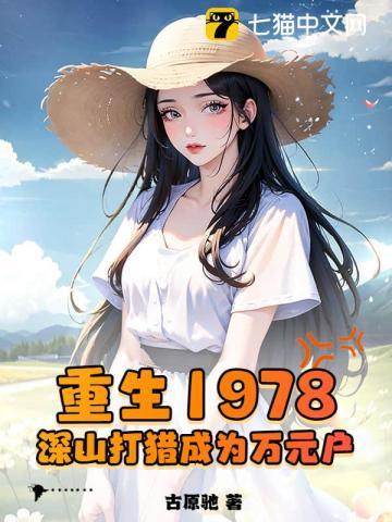 徒儿别跑为师错矣免费阅读
