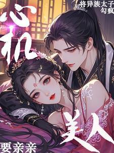 八零年代的