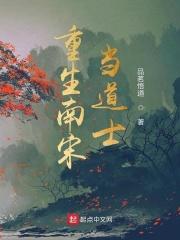 八零年代告别高冷首长全文