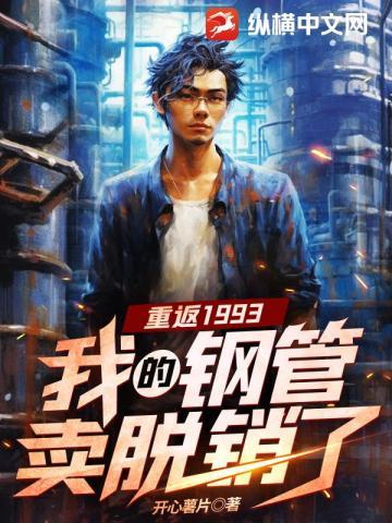 重生—相府嫡女