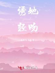 全球文修我有唐诗三百首!笔趣阁