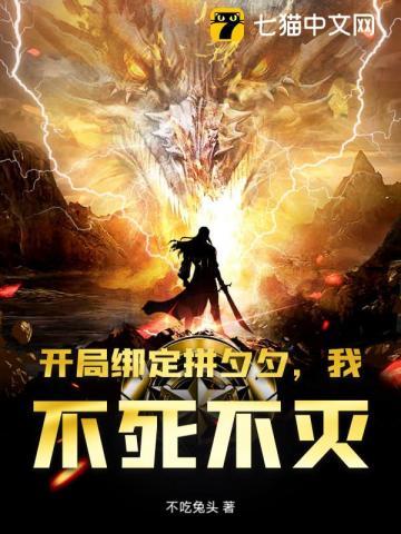 全球文修我有唐诗三百首任道然