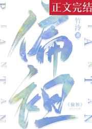听雨蒋捷原文