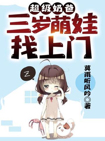 蜂蜜夹心糖 奶茶仓鼠
