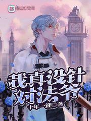 听雨的唯美句子
