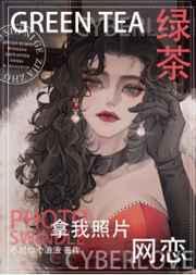 听雨声很治愈的句子