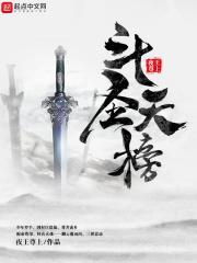 修罗君王姜云姜月柔最新章节