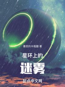 修罗君王电视剧在线观看