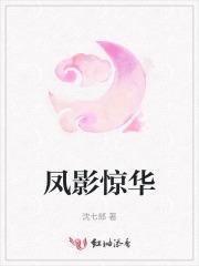 修罗君王姜云姜月柔免费阅读