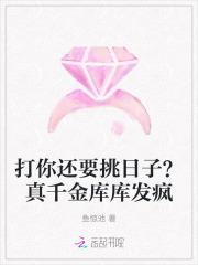 全知全能