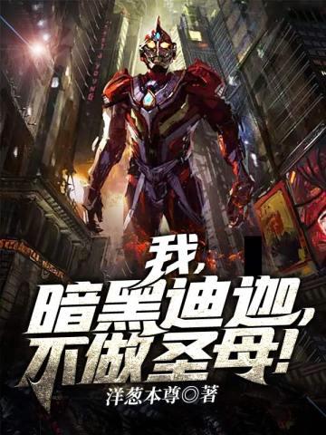 全知全能百度