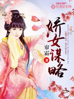 政哥的