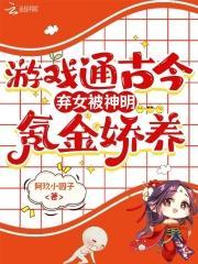 政哥哥百度百科