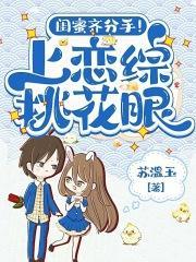 政哥第一