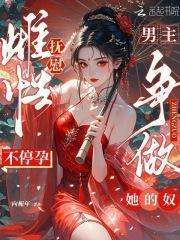 春风得意马蹄疾全诗