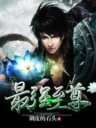 金玉满唐