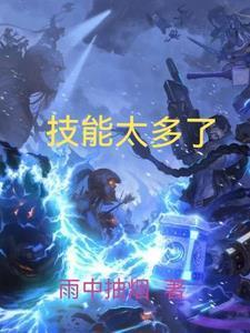 标记一下
