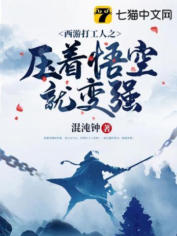 标记一下晋江