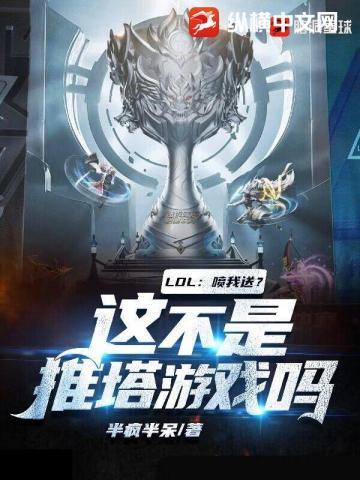 联姻老攻为何那样全文免费阅读