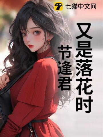 裴泽序周衔