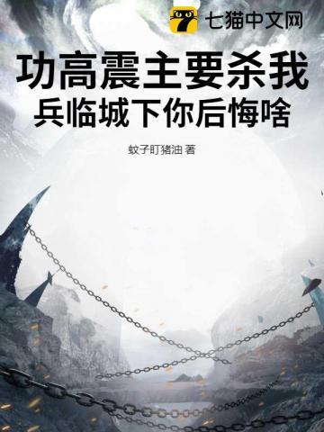 女主叫裴依依