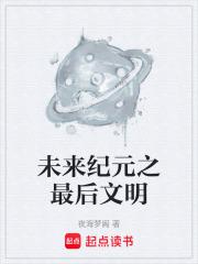 再凶我就哭给你看笔趣阁
