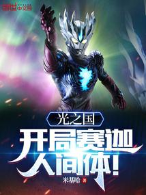 再凶我就哭给你看北方唐糖