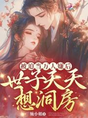 从善如流