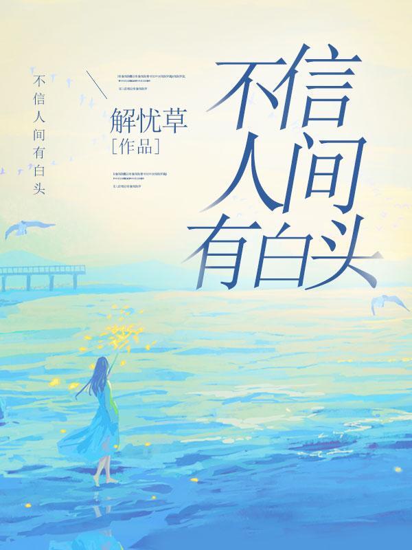我们的翻译官百度