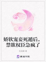 从菜刀到邪神好看吗