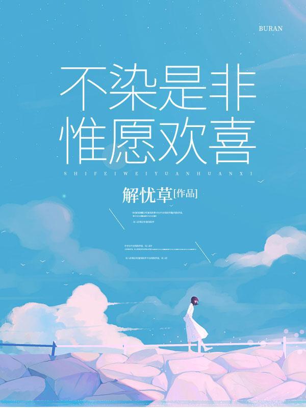 穿越大秦秦始皇是我爹