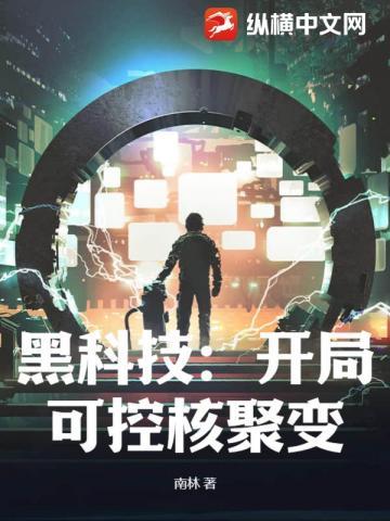 闪婚老公爆宠妻全文免费阅读