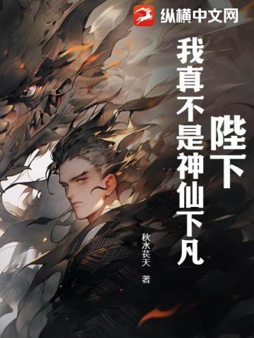 乱世战役