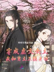 新婚之夜老公疯一样的要