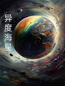 新婚之夜老公要怎么办