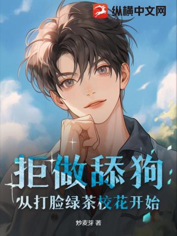 新婚之夜老公太过于着急