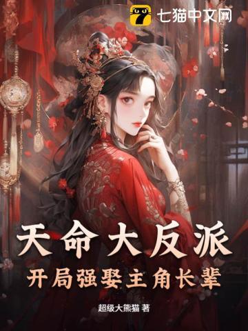 沈云倾和叶笙免费全文