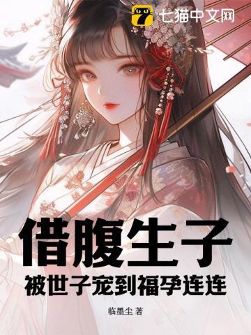 主角叫叶清云的