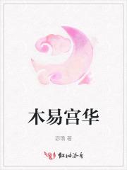 猎罪者