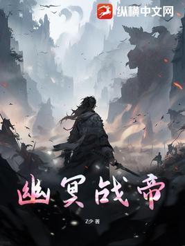 一剑霜寒十四州电视剧