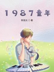 专业情人狮子歌歌