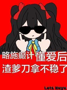专业情人by狮子歌歌免费